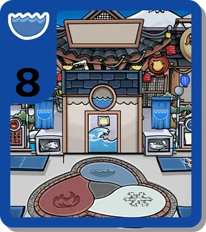 Gate To The Water Dojo