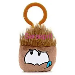 Brown Puffle