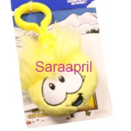 Yellow Puffle